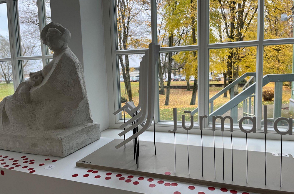 Юрмальский центр культурных пространств и дизайна среды