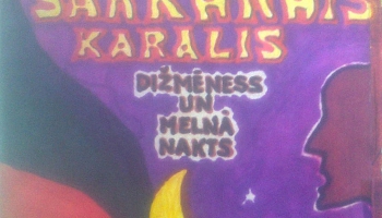 # 355 Jaunais Sarkanais Karalis – albums "Dižmēness un Melnā Nakts" (1975)
