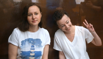 В Риге пройдет читка пьесы «Финист – ясный сокол», авторы которой в России арестованы
