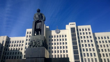 Iekšpolitiskās situācijas  saasināšanās Baltkrievijā