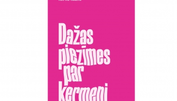 Dažas piezīmes par ķermeņiem un mums