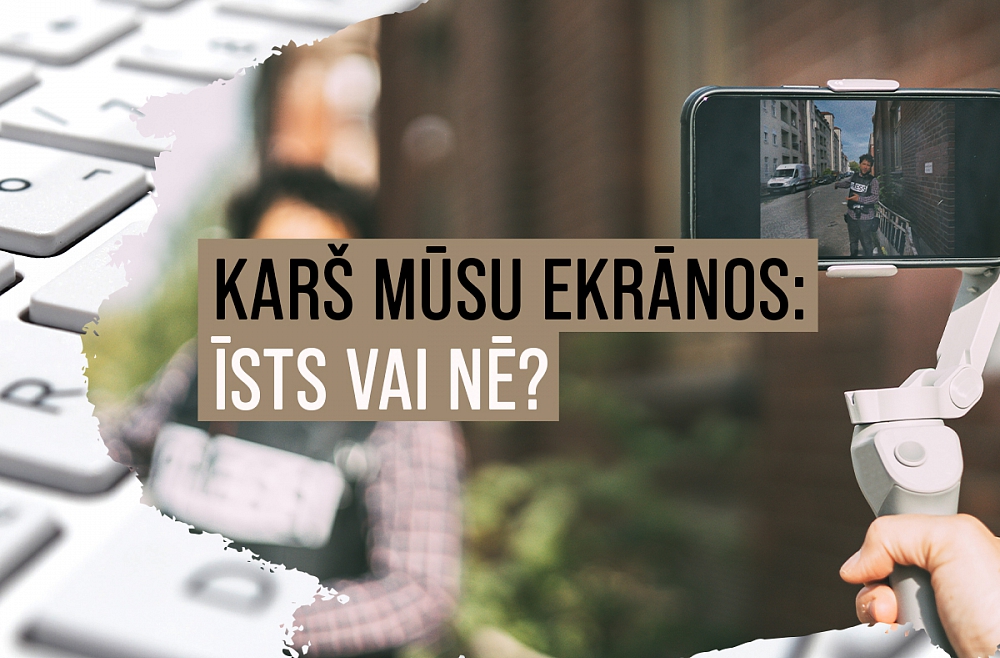Mediju anatomija
