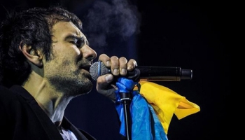 Концерт группы "Океан Ельзи"