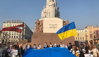 Латвия солидарна с крымско-татарским народом