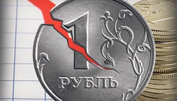 Eksperti: Krievijas finanšu tirgus nākotni šobrīd nevar prognozēt