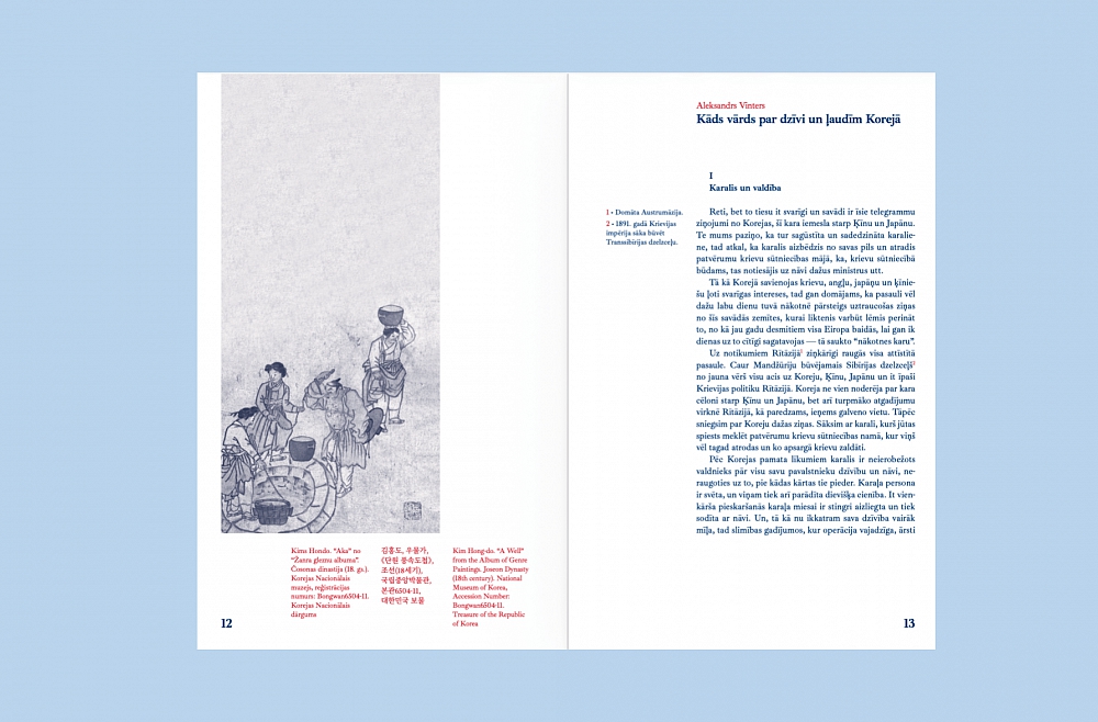 Aleksandrs Vinters „Kāds vārds par dzīvi un ļaudīm Korejā”