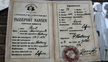 Паспорт Нансена и благодарность армян