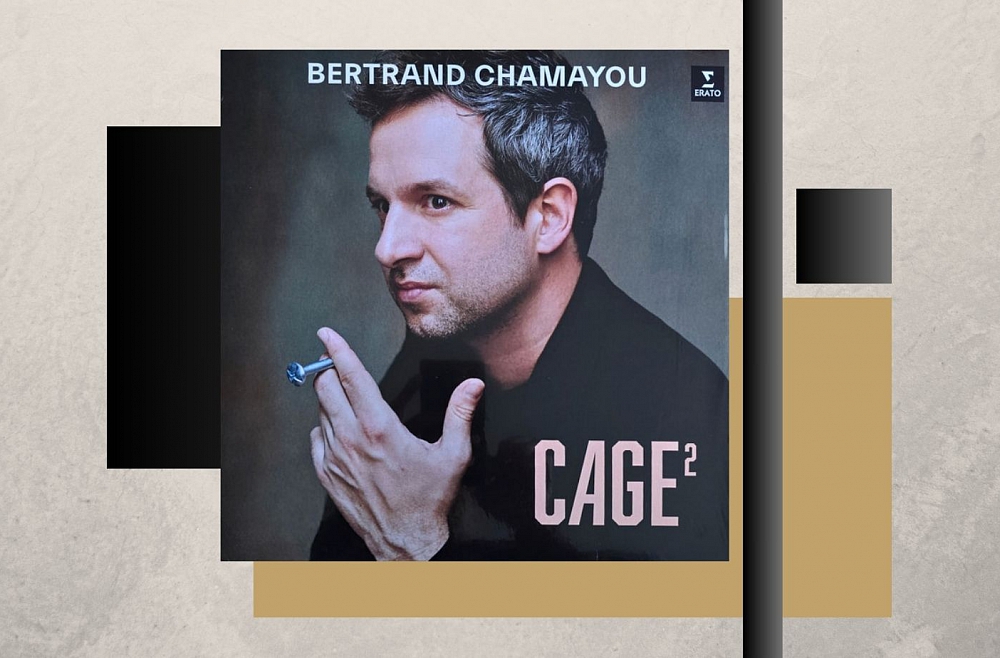 Džona Keidža opuss "And The Earth Shall Bear Again" un albums "Cage2"