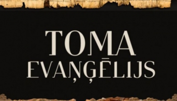 Par Toma evaņģēliju