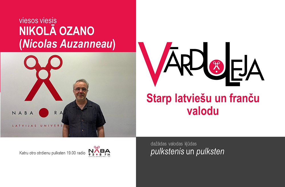 Starp latviešu un franču valodu