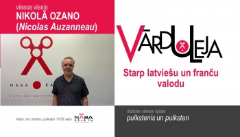 Starp latviešu un franču valodu