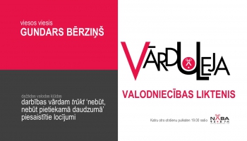 Valodniecības liktenis. Viesos Latvijas Universitātes rektors Gundars Bērziņš