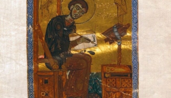 Narekas Grigora „Žēlabu grāmata”. Armēnijas vēsture un kristīgās vēsts izplatīšana