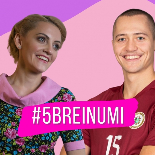#5BREINUMI: Sapnis par Vāciju