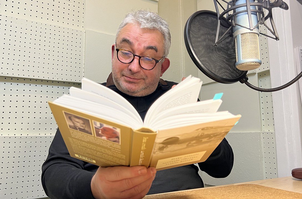 Radio mazā lasītava