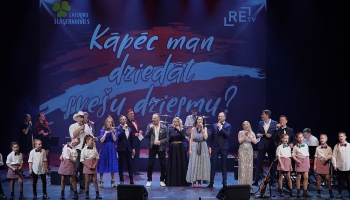 Jelgavā izskanēs zelta dziesmu izlases koncerts „Kāpēc man dziedāt svešu dziesmu”