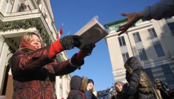 Tiešraides turpinājumā - "Rīga 2014" Eiropas gada atklāšana. Grāmatu draugu ķēde