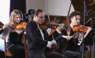 bulajevs davinspiro camerata