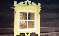 Jānis Streičs Ingvilda Strautmane
