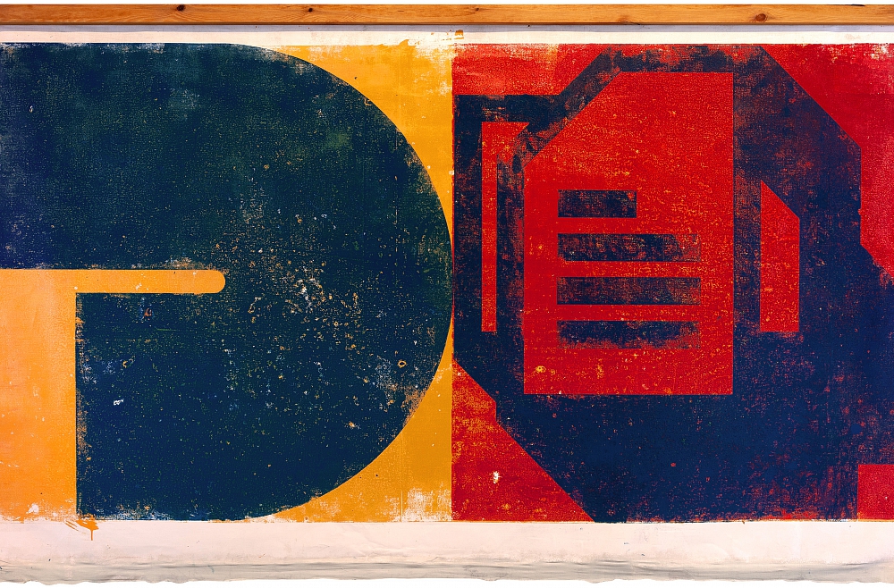 mākslas vingrošana