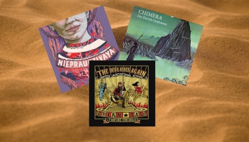 Kā tautasdziesma tika interpretēta pagājušā gadsimta 80. gados, un kā – šodien?