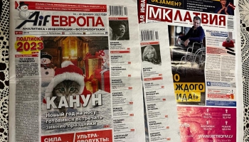 Latvijas drukātajiem medijiem krievu valodā pārmet norobežošanos no kara