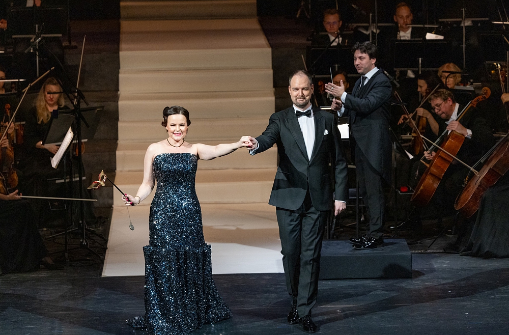 Vecgada koncerts Operā