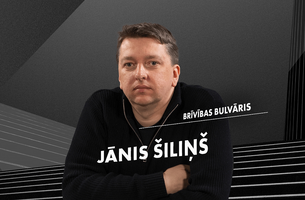 Brīvības bulvāris