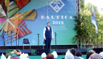 Фестиваль Baltica: восемь белых дней