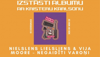 Nielslens Liesliens un Vija Moore stāsta ''Negaidīti varoņi''