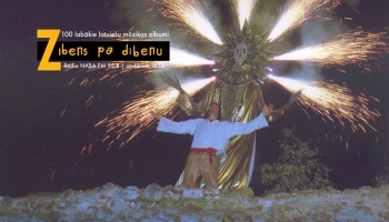 #23/100 "Iļģi" albums "Spēlēju Dancoju” (2002)