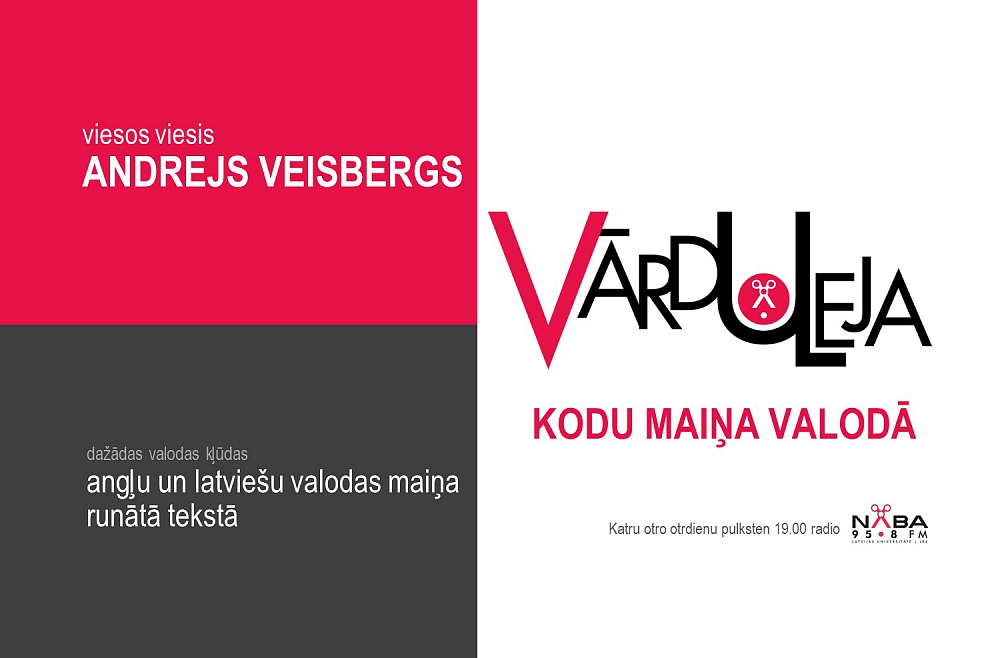 Vārduleja