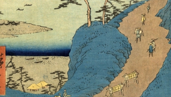 Japānas tradicionālā ukijo-e grafika izstādē “Tōkaidō ceļš” Rīgas biržā