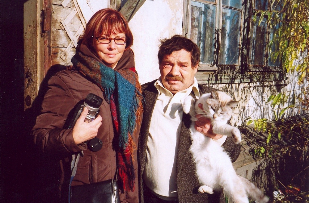 vai zini geka sibīrija