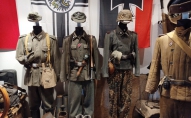 военное наследие