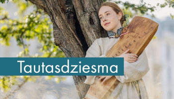 Etnomūzikas koncertprogramma "Tautasdziesma" Latvijas Radio 1. studijā