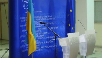 Бизнесмен: у ЕС на Украине стратегические цели