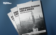 Izdots apjomīgs dziesmu vārdu krājums “Dziesmai šodien liela diena”