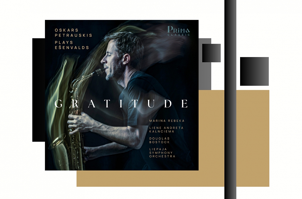 Ešenvalds Petrauskis