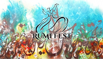 Фестиваль Rumi Fest: перекрёсток Запада и Востока в Риге