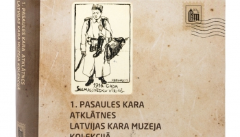 Saziņas māksla kara apstākļos. 1. pasaules kara laika pastkartes