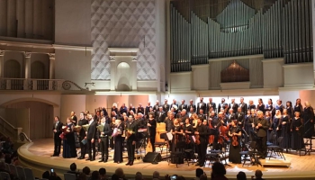 Maskavieši sajūsmā par Valsts akadēmiskā kora "Latvija" atskaņoto Baha Sv. Jāņa pasiju
