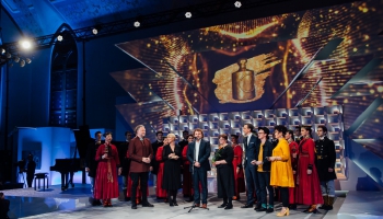 Balvas "Kilograms kultūras" pasniegšanas ceremonija Latvijas Mākslas akadēmijā
