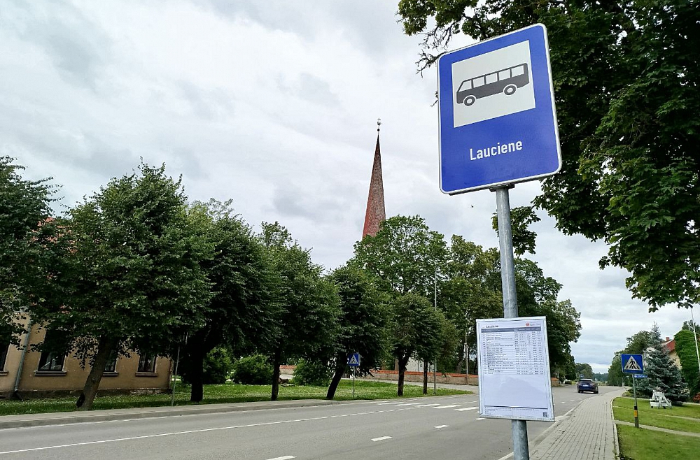Мудите Мелдере