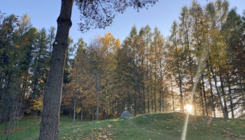 Парк искусств в Резекне