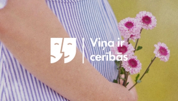 Lelde Stumbre. "Viņa ir cerībās". 2.daļa