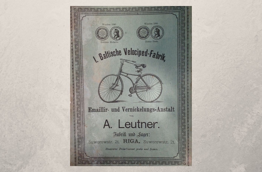 vai zini velosipēdi