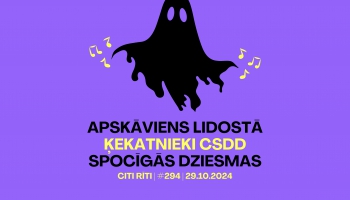 #294 | Apskāviens lidostā, Ķekatnieki CSDD, Spocīgās dziesmas