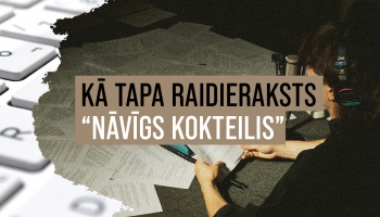 Kā žurnālisti pārvērš tiesu spriedumus stāstos – raidieraksta “Nāvīgs kokteilis” tapšana