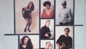 #42/100 "Marana" albums "Visādas drazas" (1991)